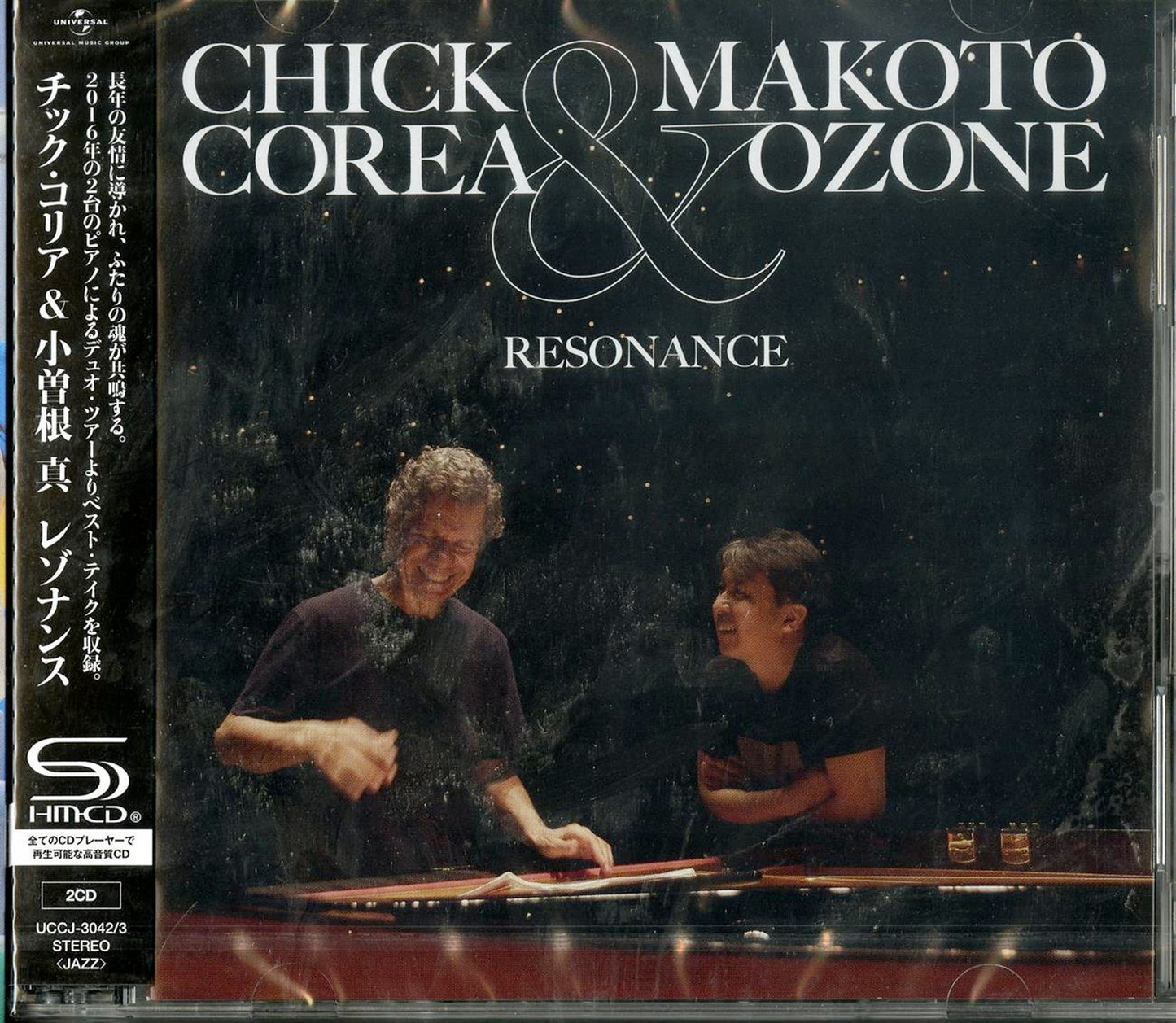 Chick Corea & Makoto Ozone - Resonance - Japan 2 SHM-CD