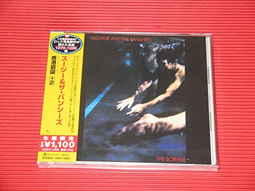 Siouxsie & The Banshees - The Scream - Japan CD Bonus Track Limited Edition