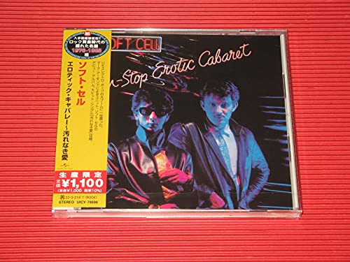 Soft Cell - Non Stop Erotic Cabaret - Japan CD Limited Edition