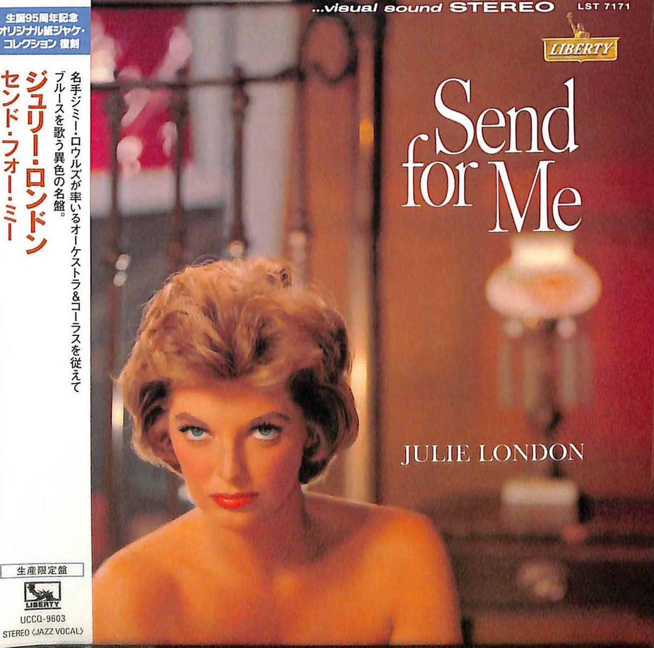 Julie London - Send For Me - Japan Mini LP CD Limited Edition