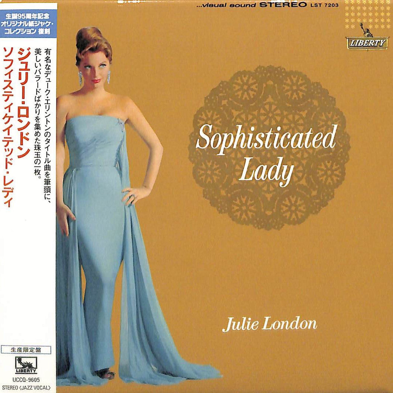 Julie London - Sophisticated Lady - Japan Mini LP CD Limited Edition