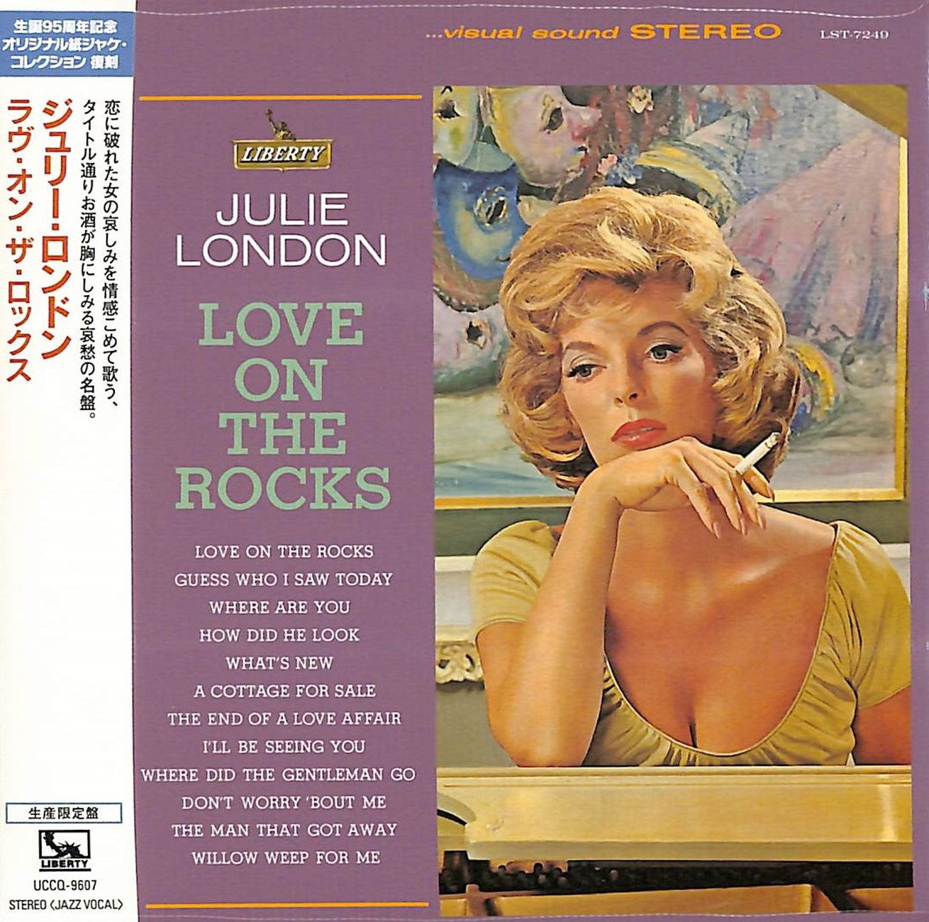 Julie London - Love On The Rocks - Japan Mini LP CD Limited Edition