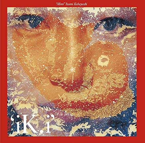 Izumi Kobayashi - Ik.I - Japan CD