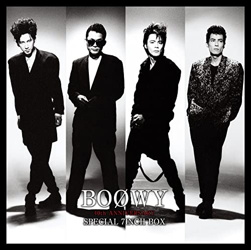 Boφwy - BOOWY Special 7inch Box (2nd press) - Japan 7’ Record
