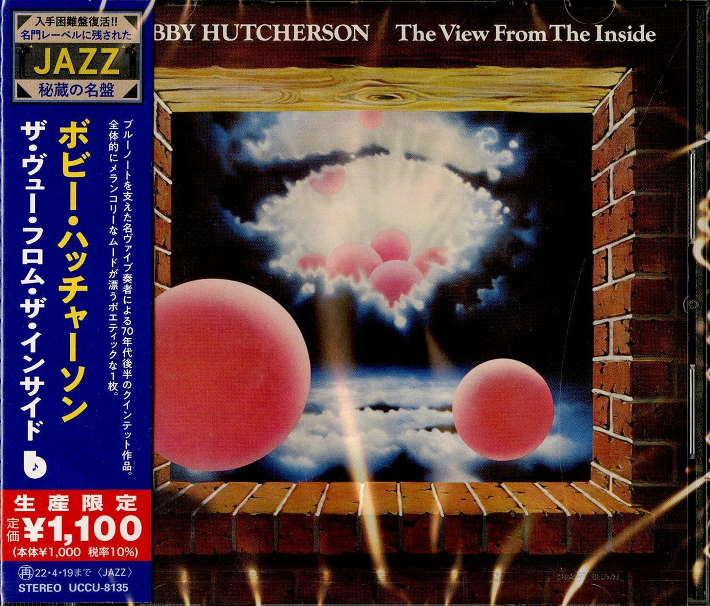 Bobby Hutcherson - The View From The Inside - Japan CD Limited Edition