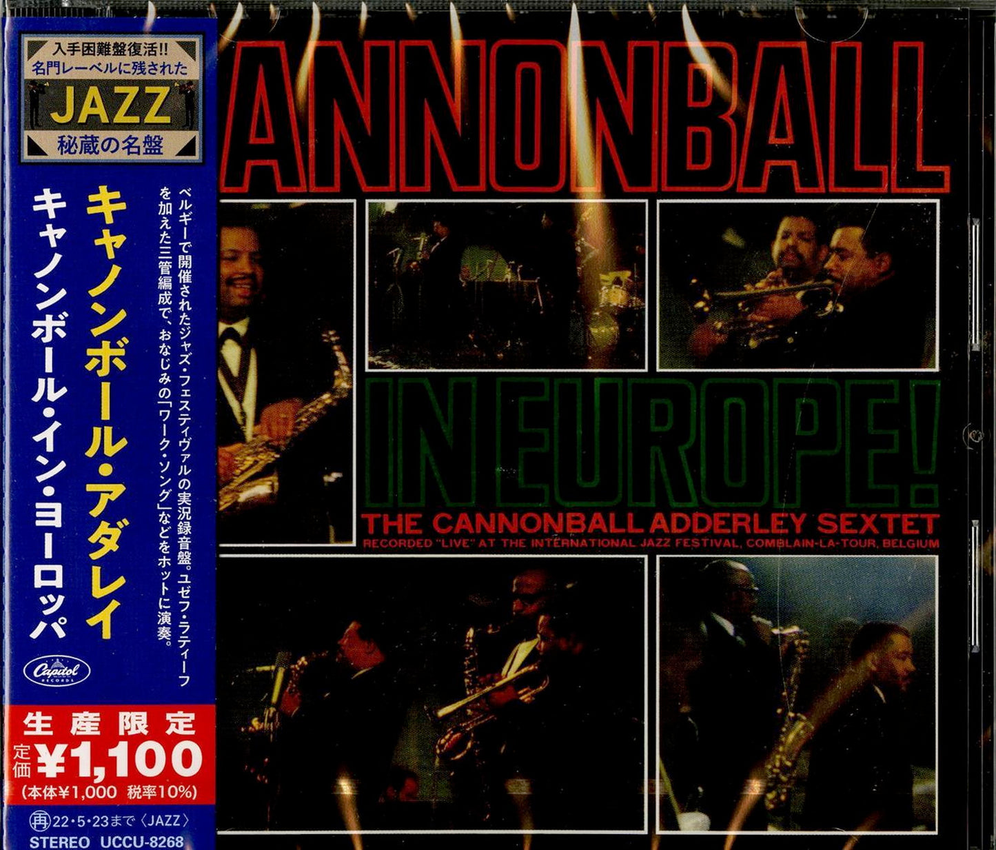 Cannonball Adderley - Cannonball In Europe! - Japan CD Limited Edition