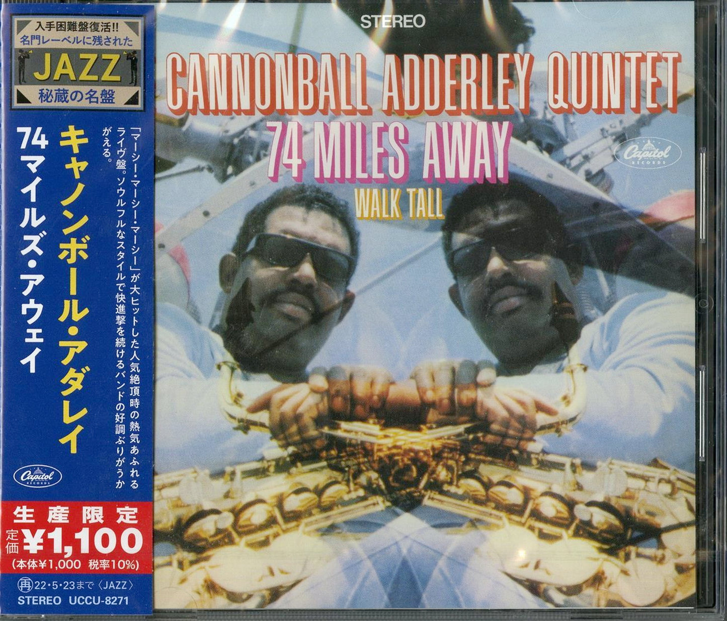Cannonball Adderley - 74 Miles Away - Japan CD Limited Edition