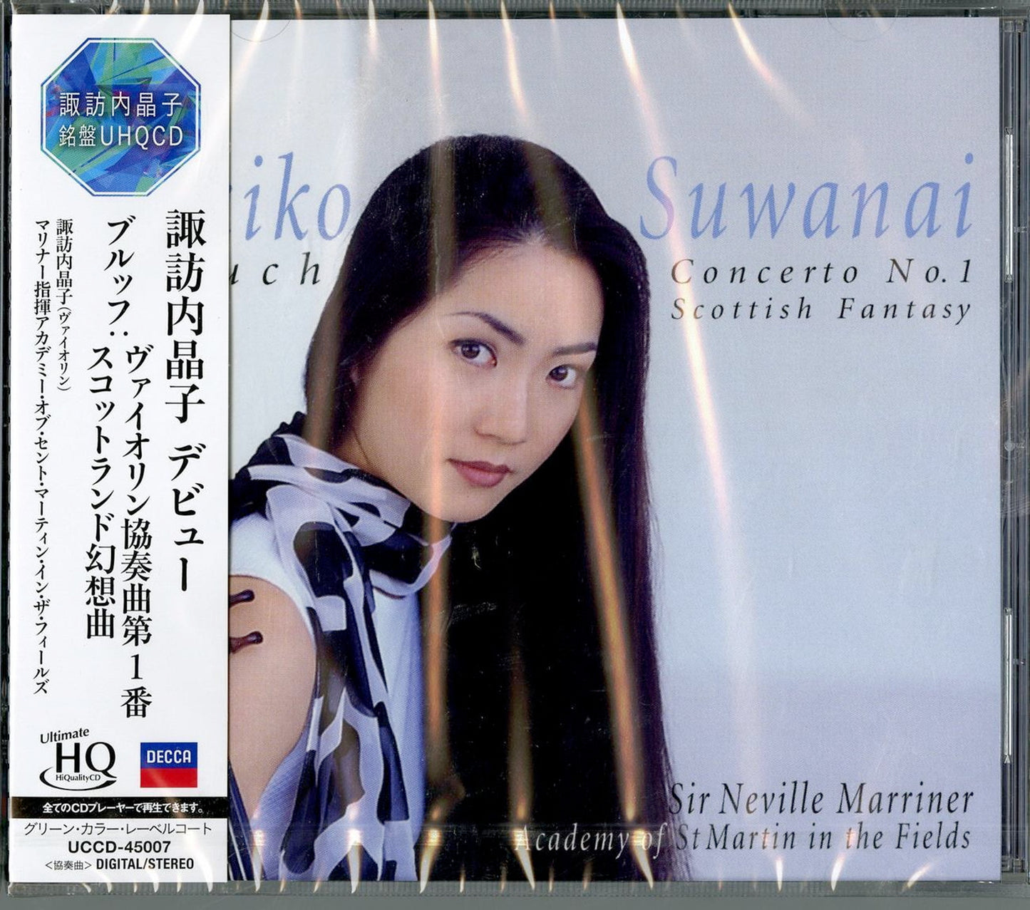 Akiko Suwanai - Bruch: Violin Concerto No.1 Scottish Fantasia - Japan UHQCD