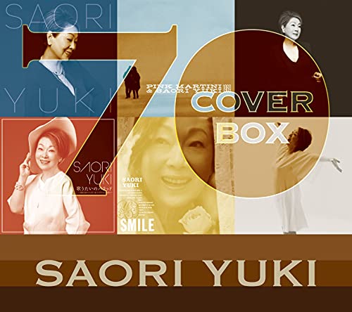 Saori Yuki - Saori Yuki Cover Box70 - Japan 8 CD Bonus Track Limited Edition