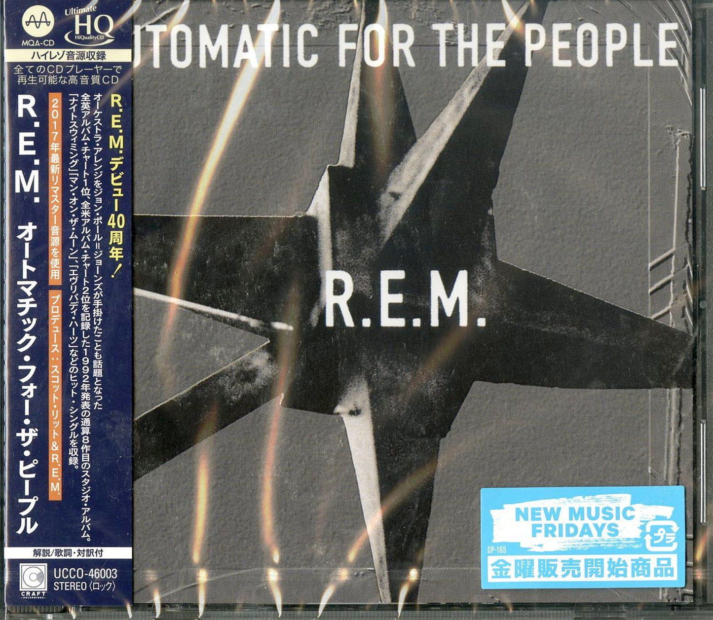 R.E.M. - Automatic For The People - Japan UHQCD