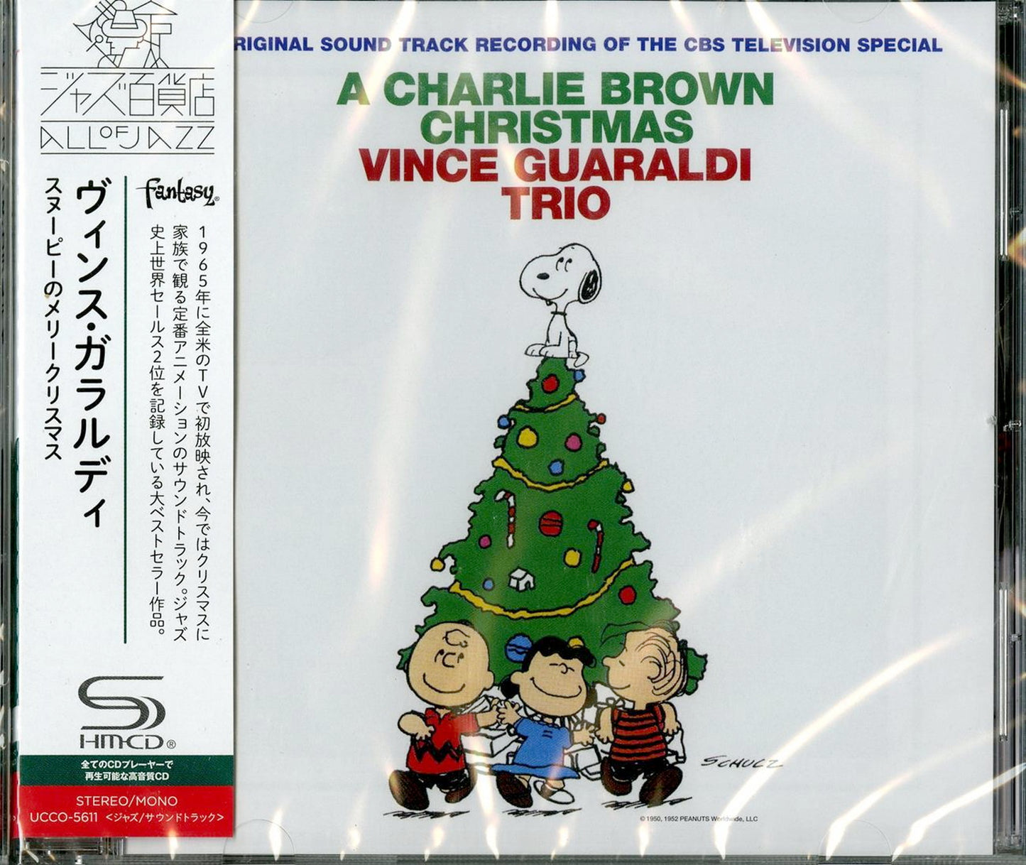 Vince Guaraldi Trio - A Charlie Brown Christmas - Japan SHM-CD Bonus Track
