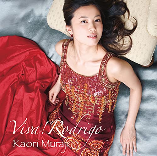 Kaori Muraji - Viva! Rodrigo - Japan SHM-CD