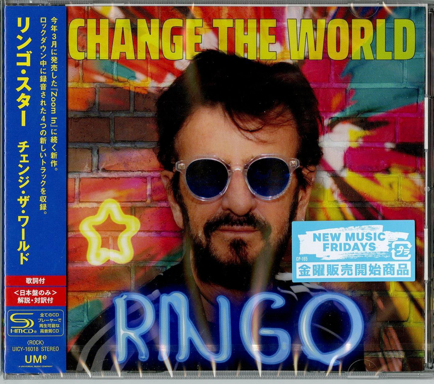 Ringo Starr - Change The World - Import SHM-CD