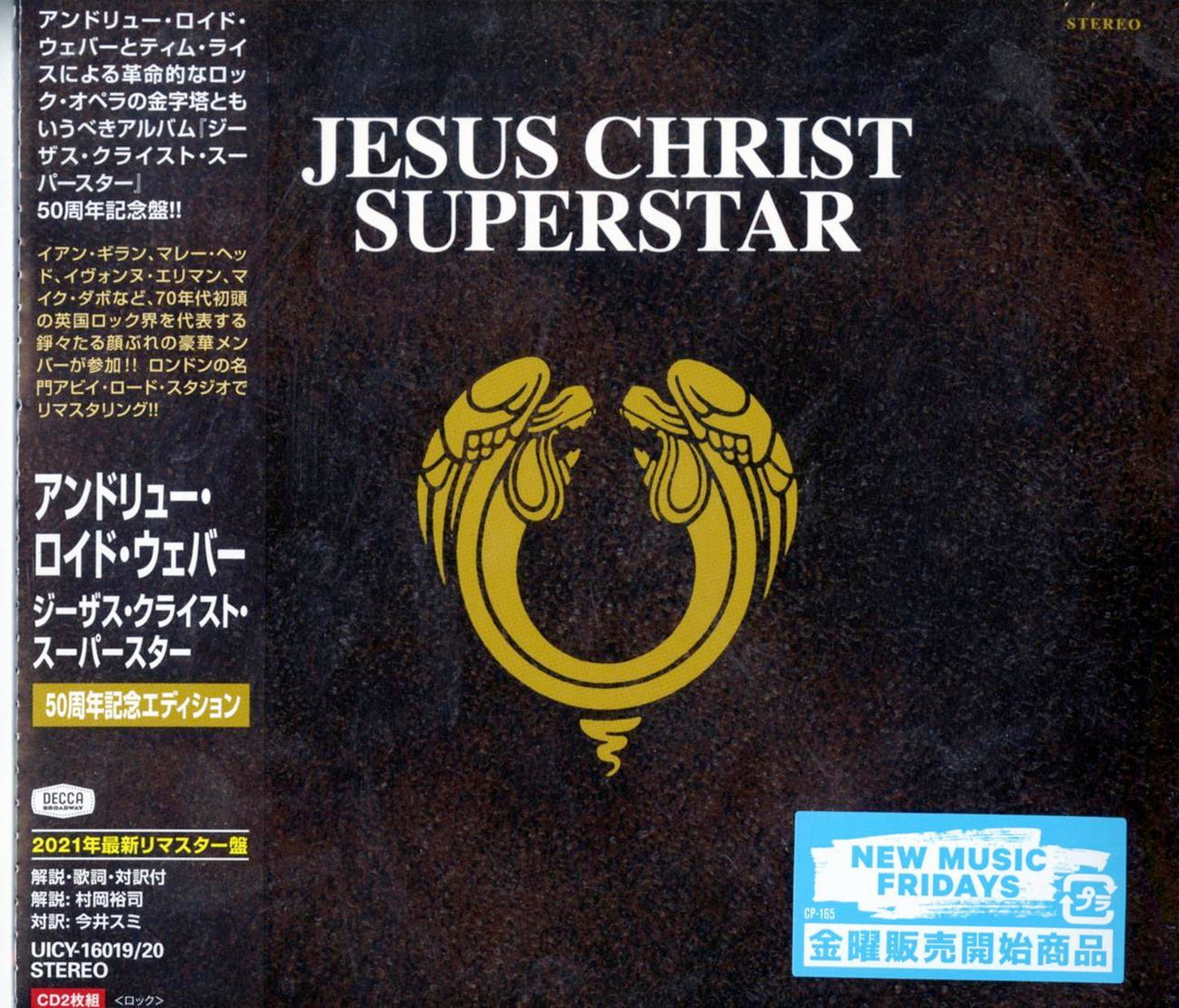 Andrew Lloyd Webber - Jesus Christ Superstar (50Th Anniversary Edition) - Japan 2 CD