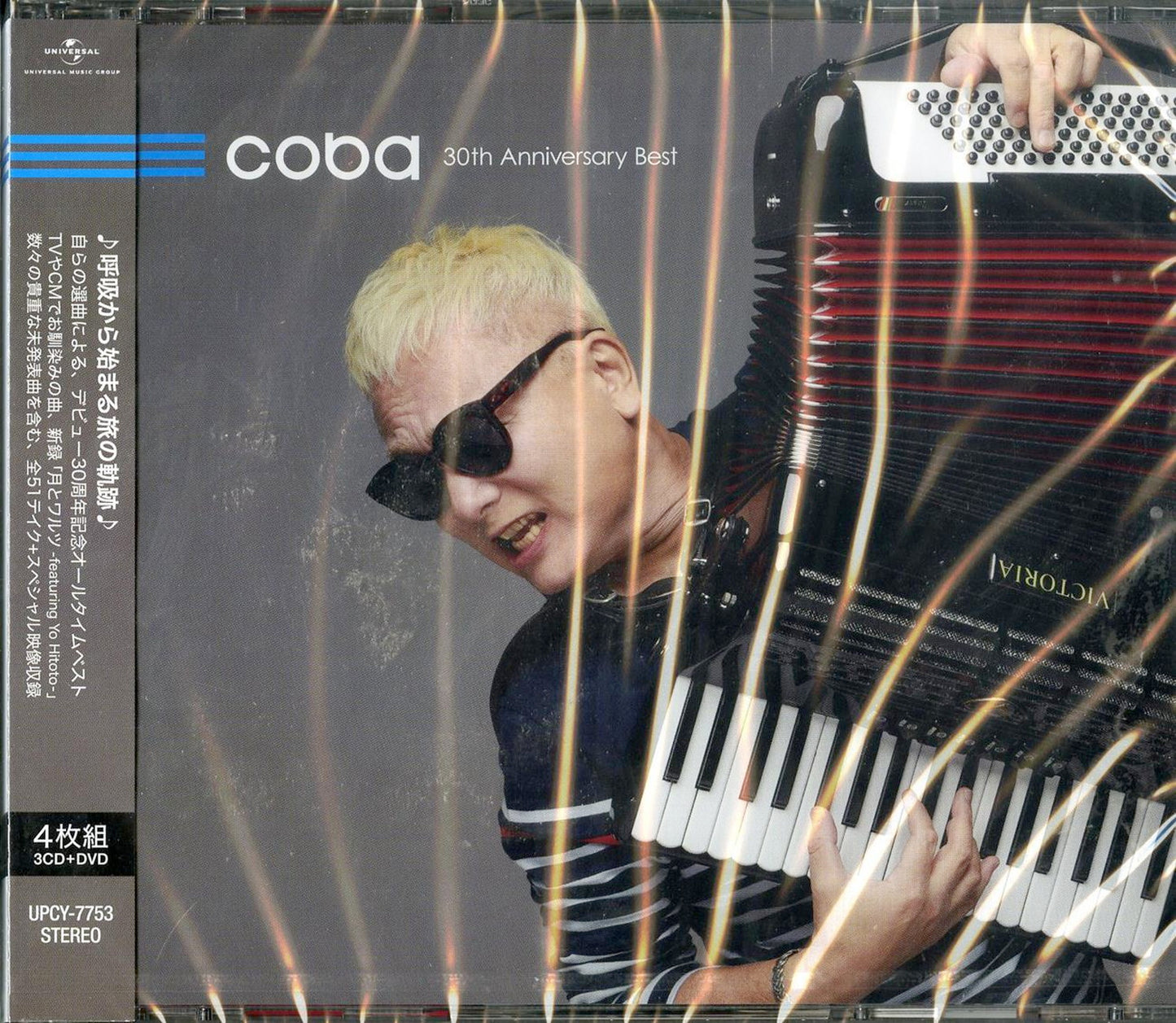 Coba - 30Th Anniversary Best - Japan 3 CD+DVD