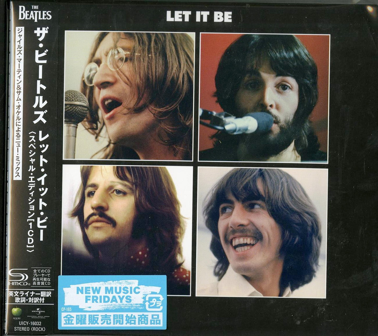 The Beatles - Let It Be Special Edition - Japan SHM-CD