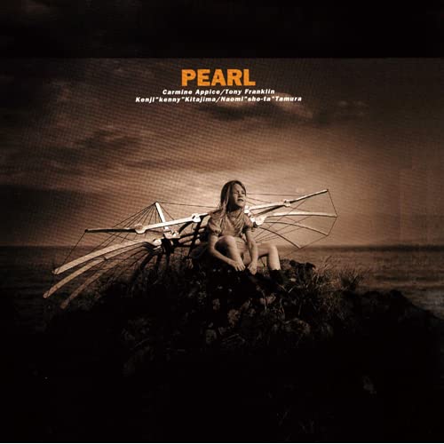 Pearl - S/T - Japan CD Limited Edition