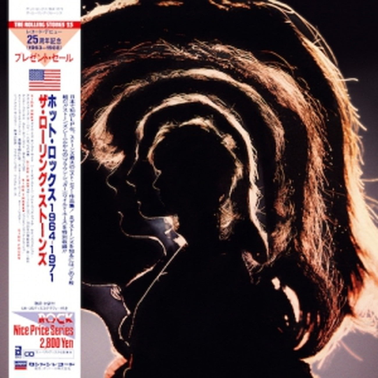 The Rolling Stones - Hot Rocks - Japan 2 Mini LP SHM-CD Limited Edition