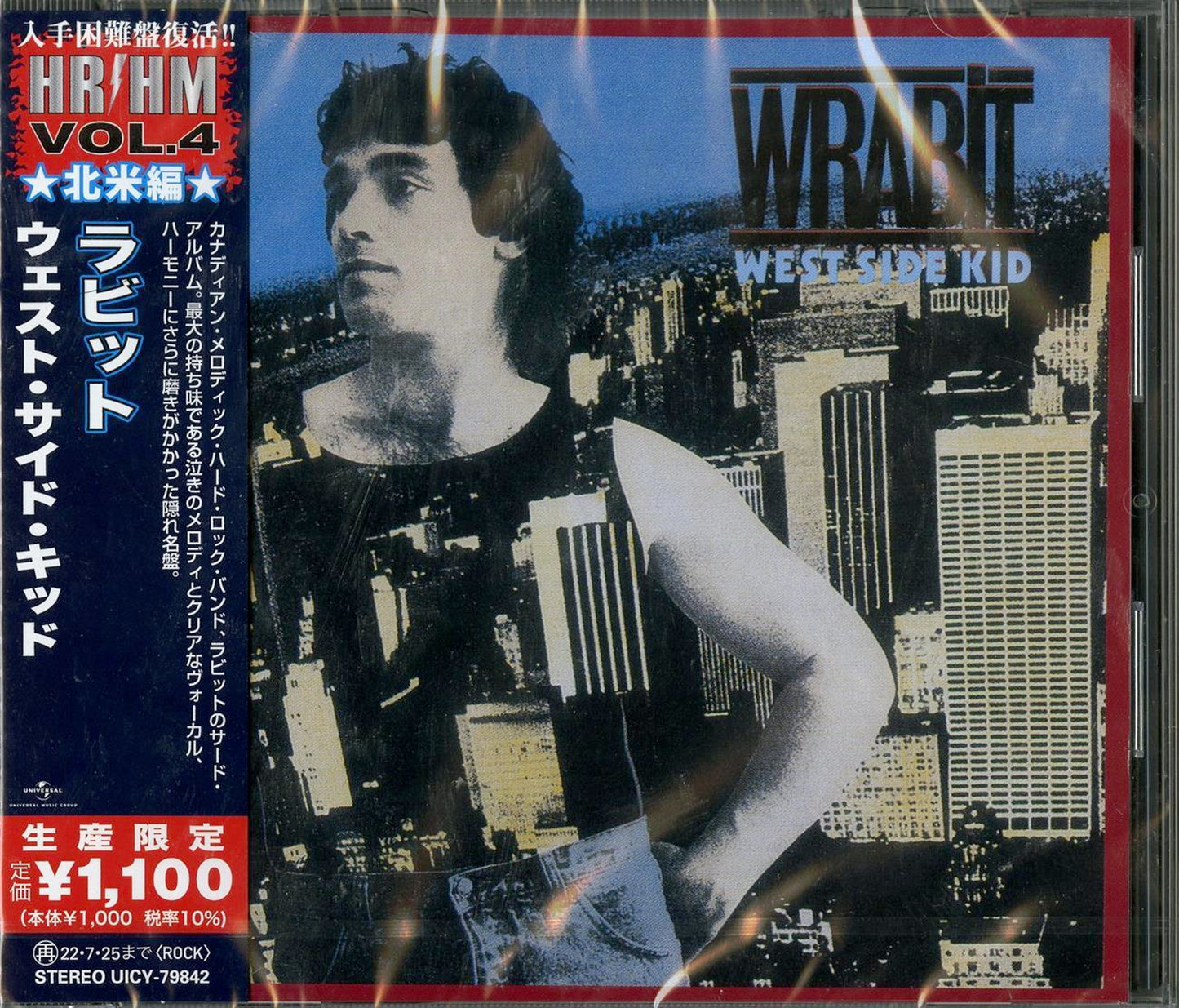 Wrabit - West Side Kid - Japan CD Limited Edition