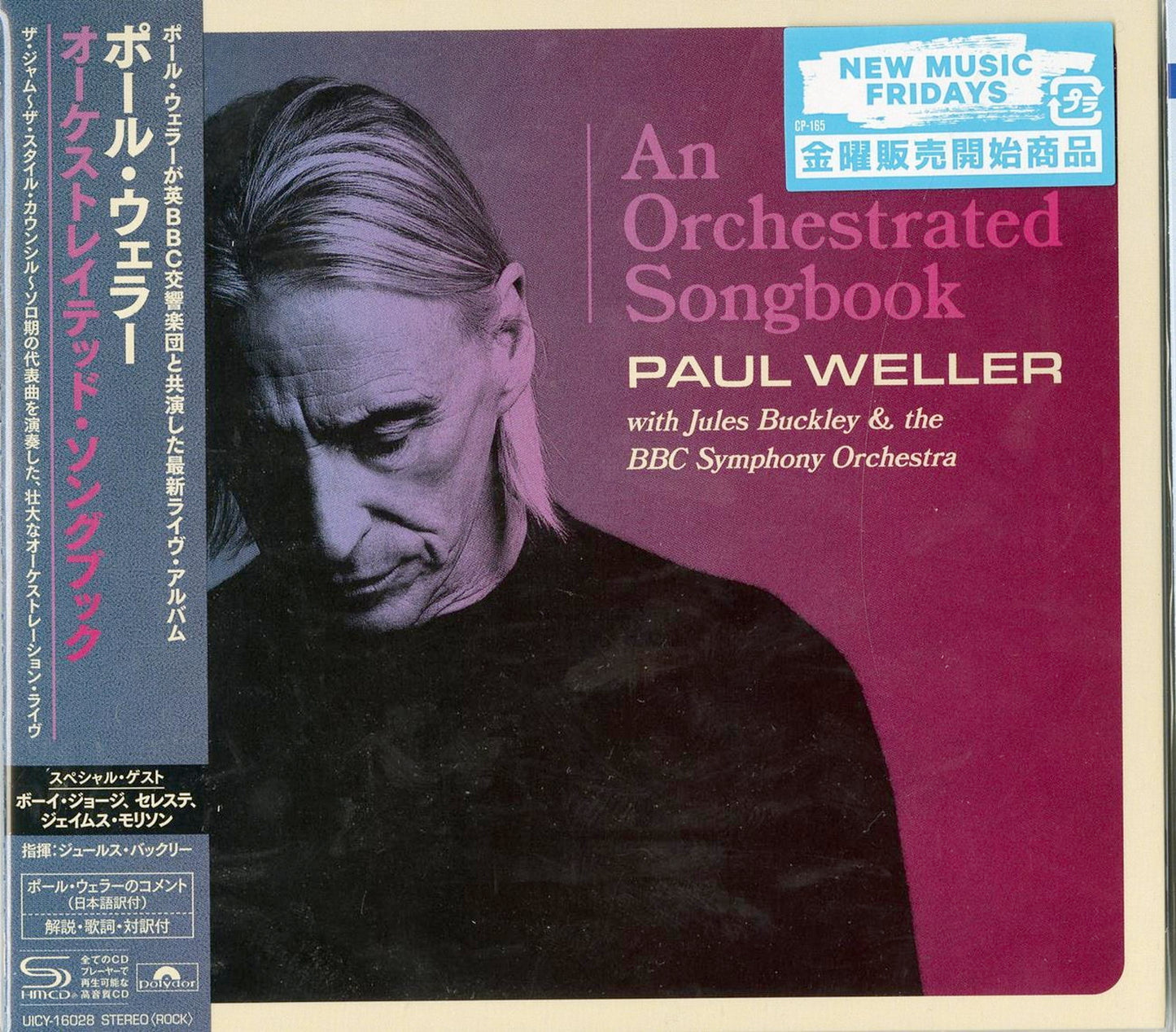 Paul Weller - An Orchestrated Songbook - Japan SHM-CD