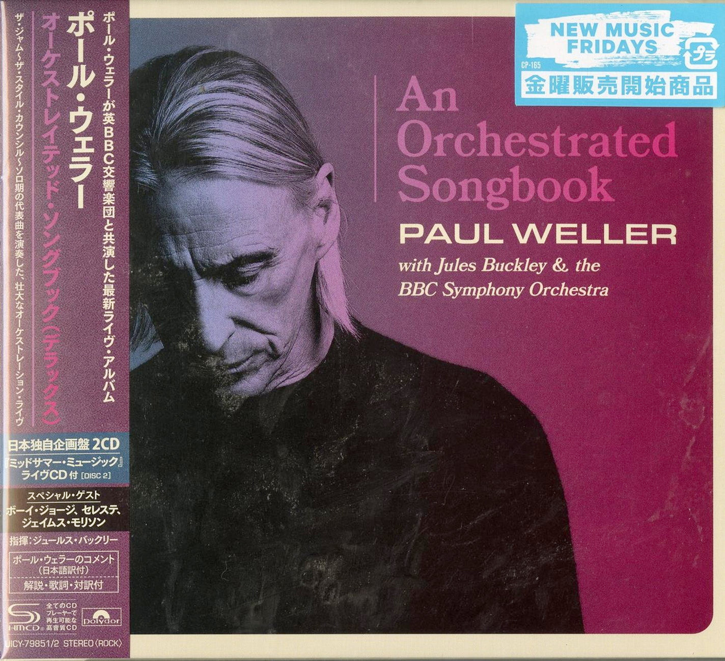 Paul Weller - An Orchestrated Songbook - Japan 2 SHM-CD Limited Edition