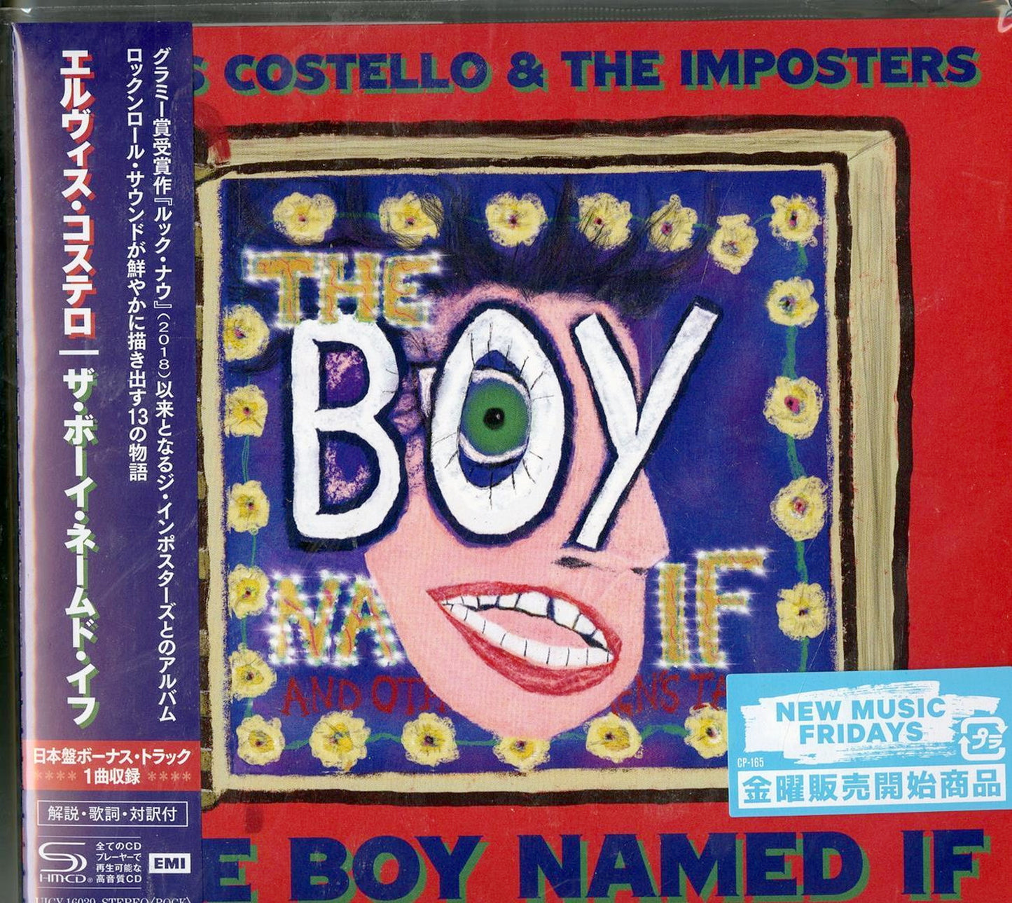 Elvis Costello - The Boy Named If - Japan SHM-CD Bonus Track