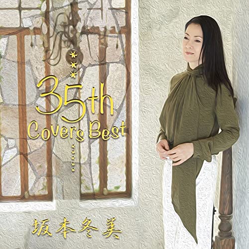 Fuyumi Sakamoto - Fuyumi Sakamoto 35Th Covers Best - Japan 2 CD+Book