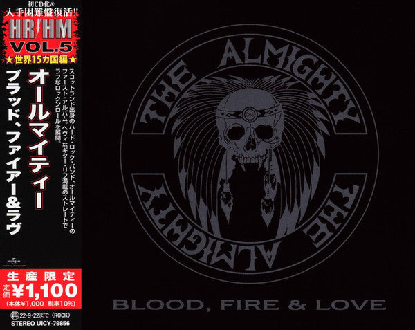 The Almighty - Blood Fire & Love - Japan CD Limited Edition