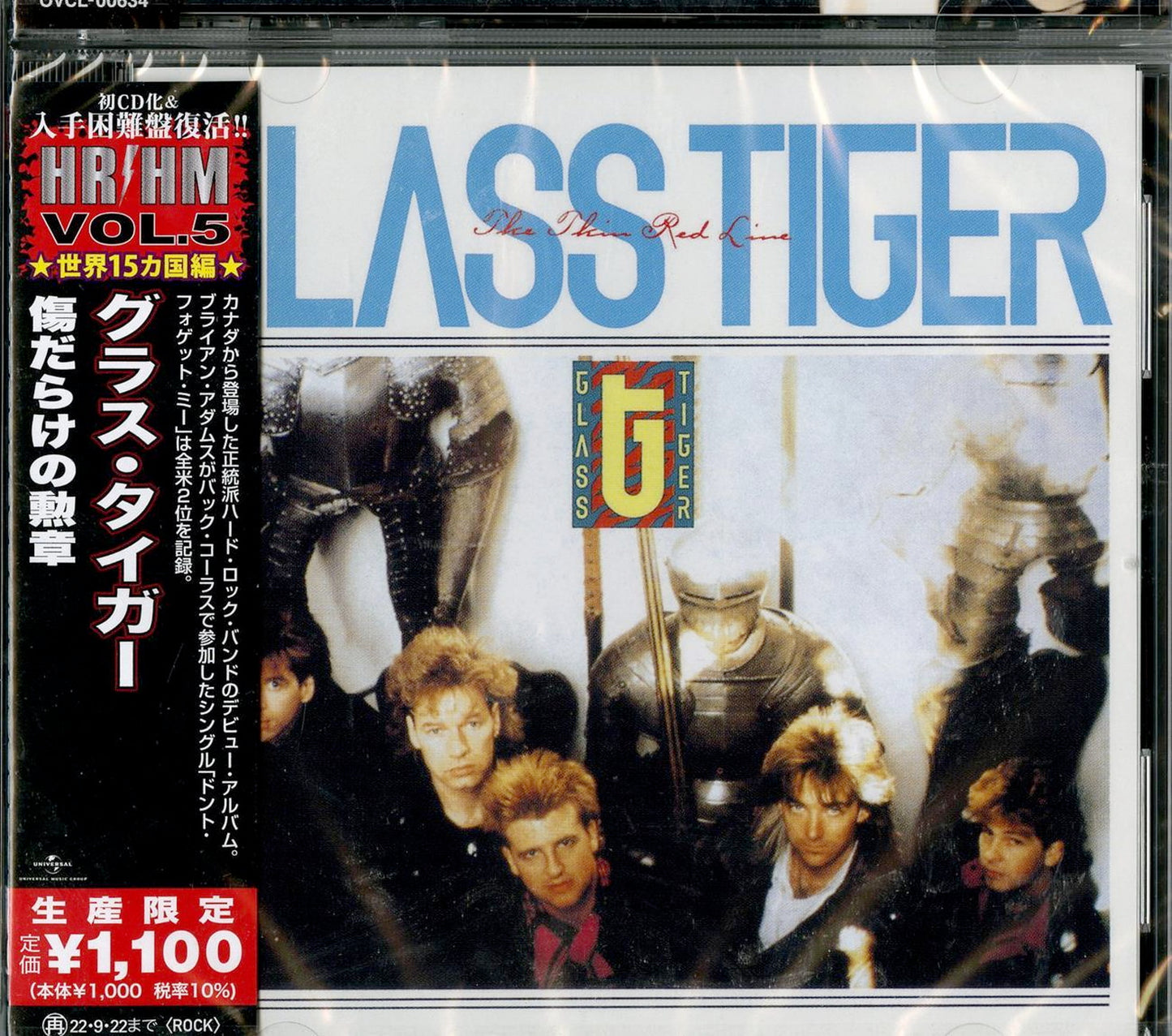 Glass Tiger - The Thin Red Line - Japan CD Limited Edition
