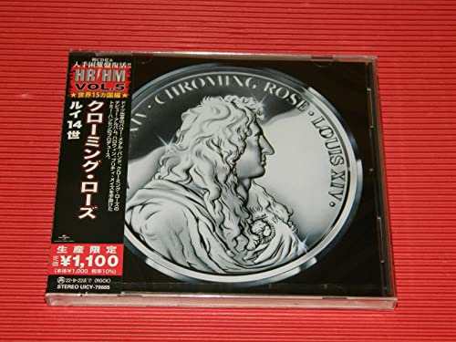 Chroming Rose - Louis 14 - Japan CD Limited Edition