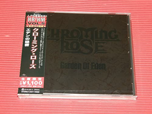 Chroming Rose - Garden Of Eden - Japan CD Limited Edition