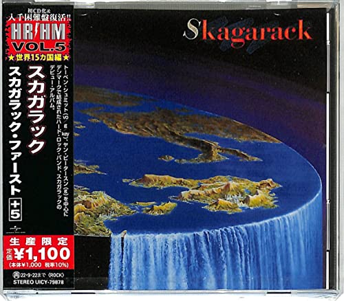 Skagarack - Skagarack +5 - Japan CD Bonus Track Limited Edition