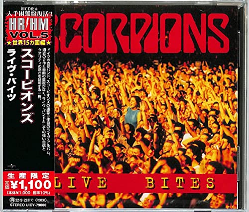 Scorpions - Live Bites - Japan CD Limited Edition