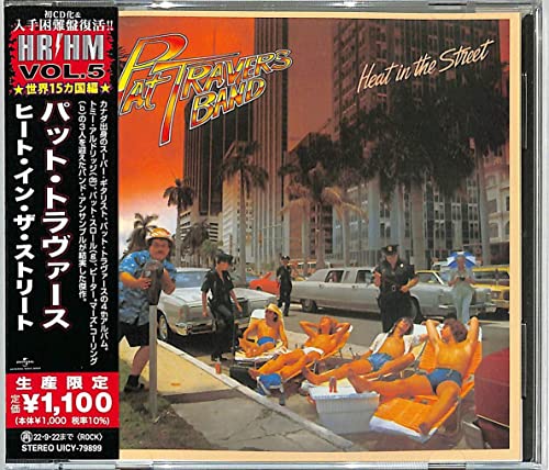Pat Travers - Heat In The Street - Japan CD Limited Edition