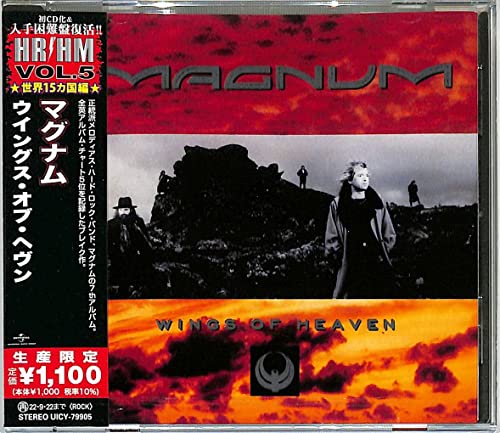 Magnum - Wings Of Heaven - Japan CD Limited Edition