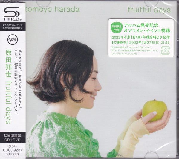 Tomoyo Harada - Untitled - Japan SHM-CD+DVD Limited Edition