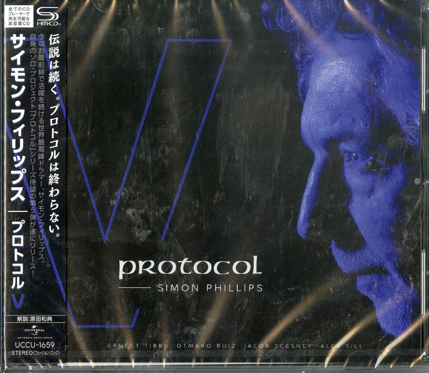 Simon Phillips - Protocol V - Japan SHM-CD
