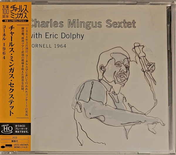 Charles Mingus Sextet - Cornell 1964 - Japan 2 UHQCD