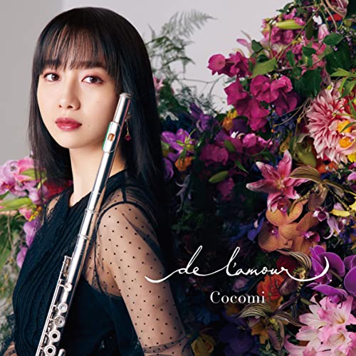 Cocomi - De L'Amour - Japan CD