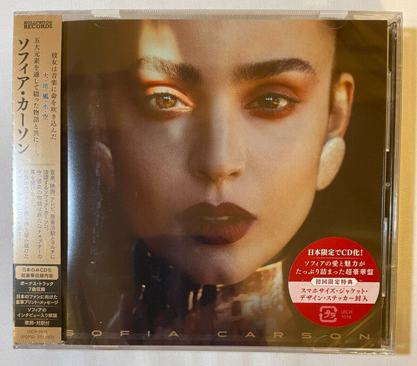 Sofia Carson - Sofia - Japan CD+Book Bonus Track