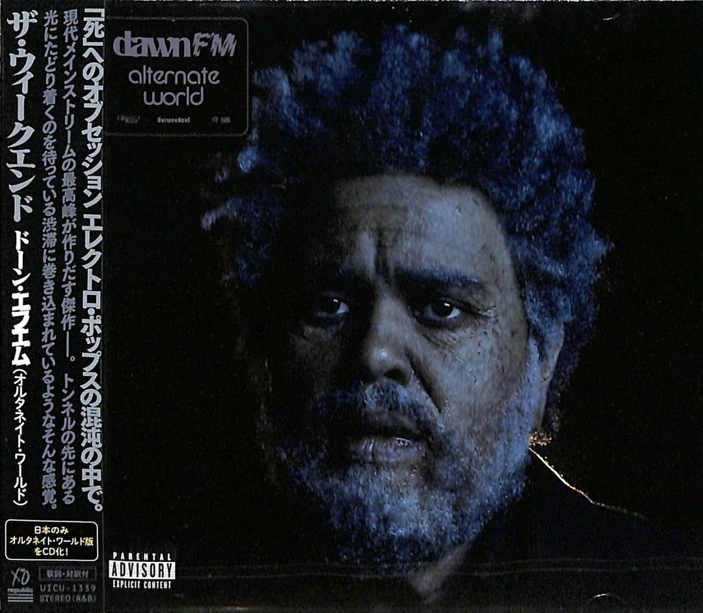 Weeknd - Dawn Fm - Japan CD