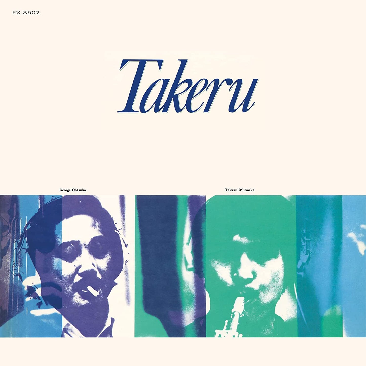 Takeru Muraoka - Takeru - Japan SHM-CD