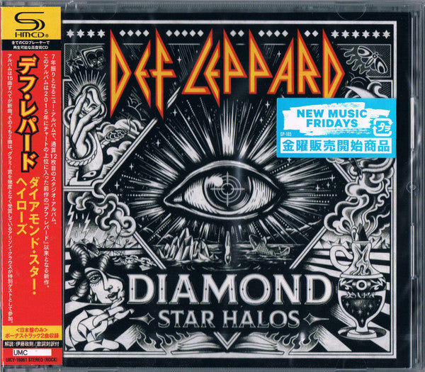 Def Leppard - Diamond Star Halos - Japan SHM-CD Bonus Track