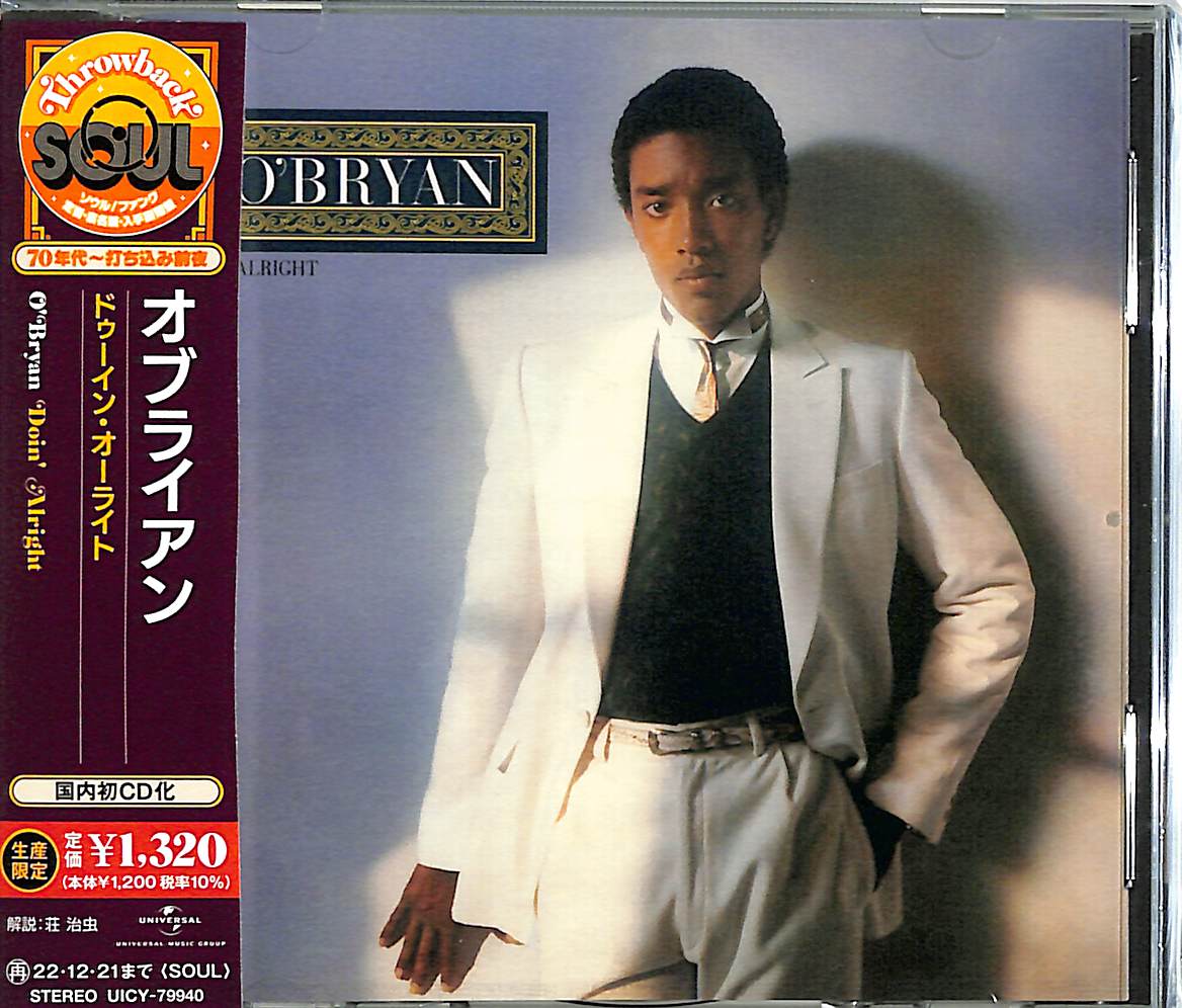 O'Bryan - Doin' Alright Limited Release - Japan CD
