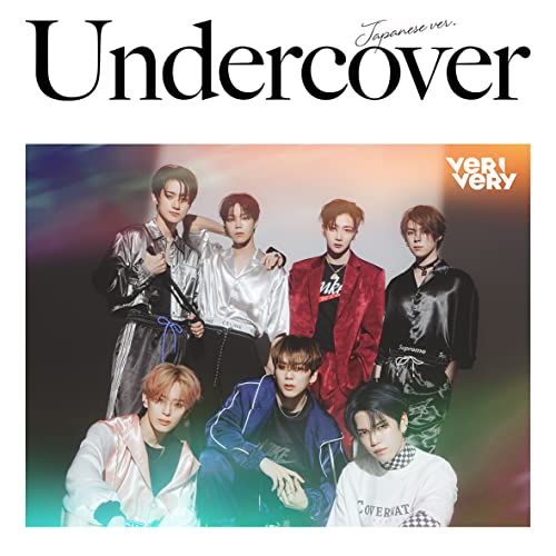 VERIVERY - Undercover (Japanese ver.) Limited Edition / A Ver.