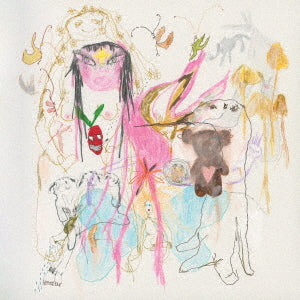 Beabadoobee - Beatopia Japan Bonus Track