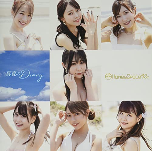 Honeyspice Re. - Manatsu no Diary Type C - Japan CD single