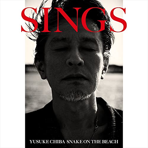 YUSUKE CHIBA - SNAKE ON THE BEACH-Sings - Japan 2 CD