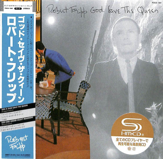 Robert Fripp - God Save The Queen / Under Heavy Manners (Remastered Edition) - Japan SHM-CD Cardboard Sleeve (mini LP)