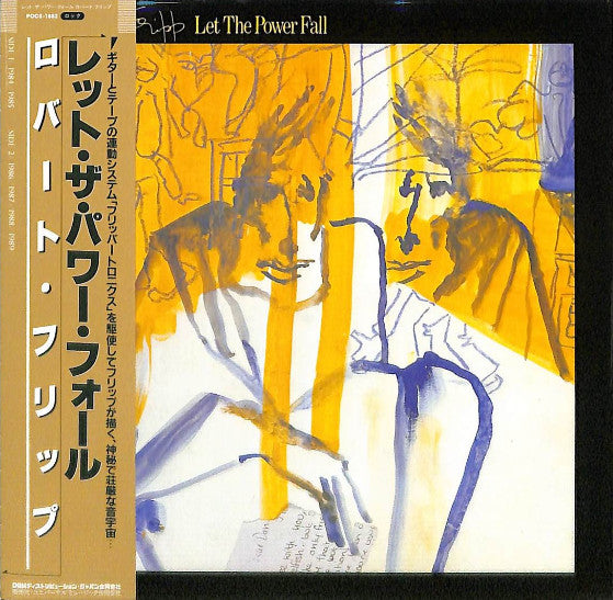 Robert Fripp - Let the Power Fall - Japan SHM-CD Cardboard Sleeve (mini LP)